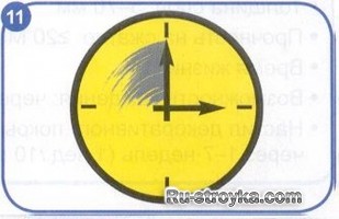 Как сделать цветной декоративный пол.