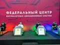 Концерн КРОСТ построил крупнейший в России летно-испытательный комплекс в индустриальном парке Руднево