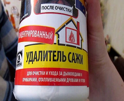 Как проводится чистка дымохода от сажи: как грамотно почистить дымовой канал 